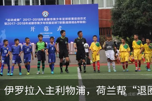 伊罗拉入主利物浦，荷兰帮“退圈”，清洗加克波，今夏补强5位置